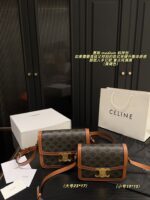 Celine Arc De Triomphe Medium Crossbody Bag Retro-Inspired Sophisticated Colour Palette Elevates Your Look With Premium Texture - Image 11