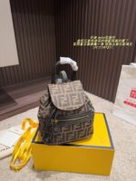 Fendi Vintage Print Gold Buckle Mini Backpack Practical And Retro