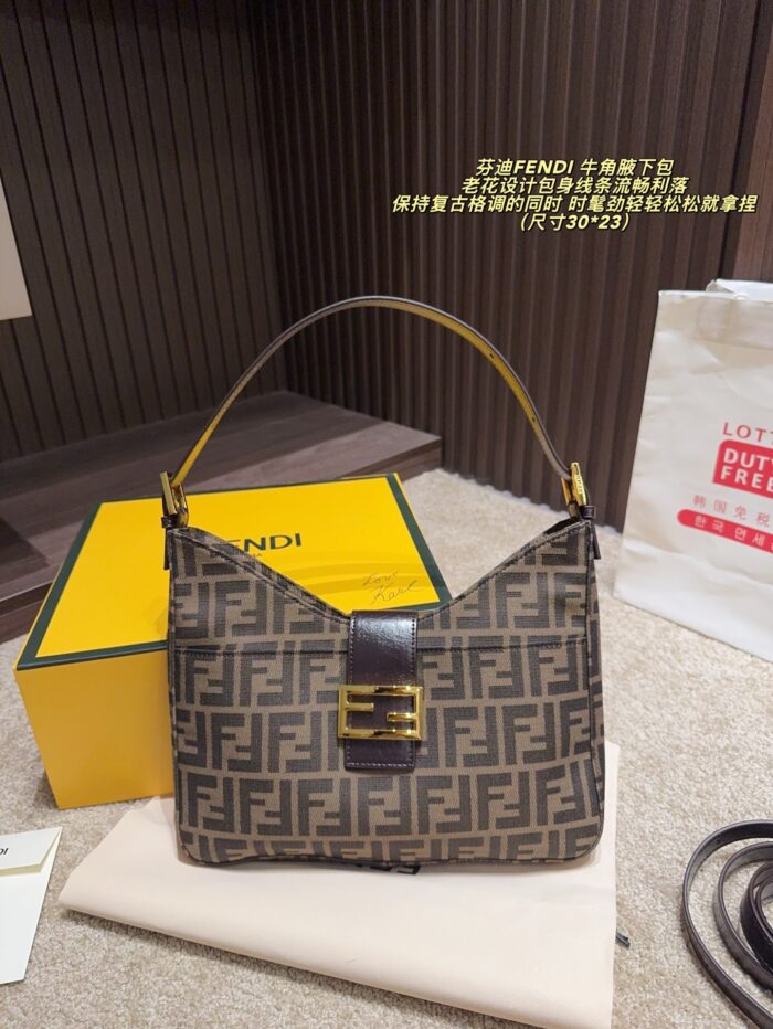 Fendi Horn-Handle Underarm Bag Heritage Print Design Retro Chic Sleek Silhouette - Image 1