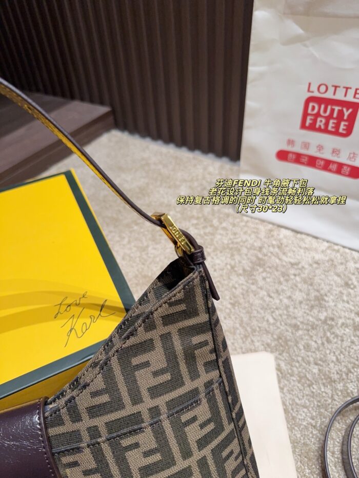 Fendi Horn-Handle Underarm Bag Heritage Print Design Retro Chic Sleek Silhouette - Image 7
