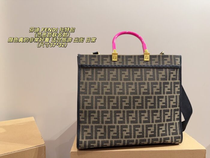 Fendi X Versace Collaboration Tote Bag Classic Ff Pattern With Medusa Motif Stylish And Versatile - Image 3