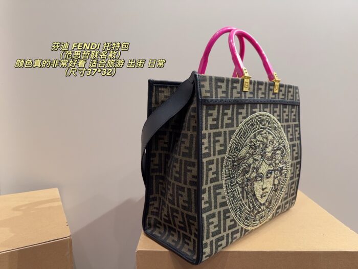 Fendi X Versace Collaboration Tote Bag Classic Ff Pattern With Medusa Motif Stylish And Versatile - Image 4