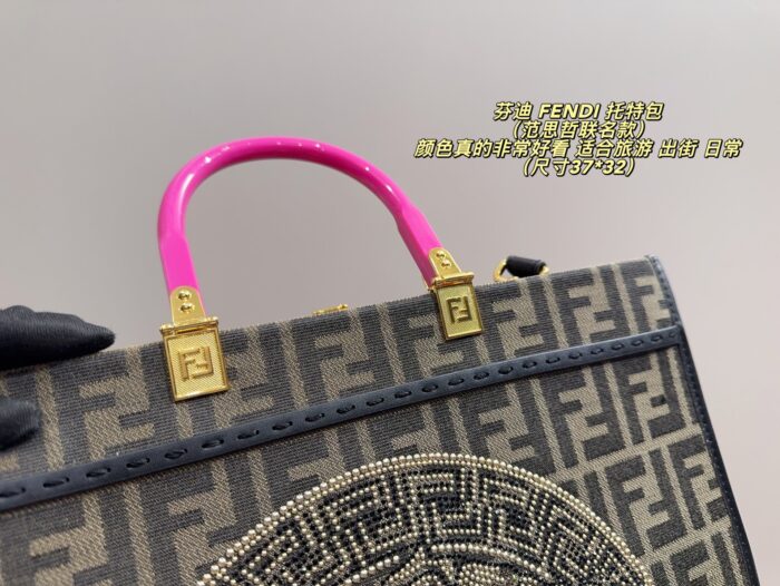 Fendi X Versace Collaboration Tote Bag Classic Ff Pattern With Medusa Motif Stylish And Versatile - Image 5