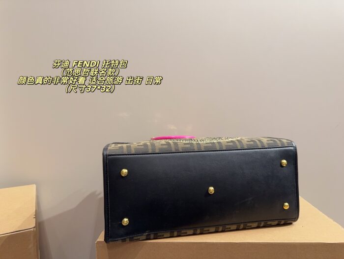 Fendi X Versace Collaboration Tote Bag Classic Ff Pattern With Medusa Motif Stylish And Versatile - Image 7