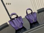 Hermès Shopping Basket Bag Full-Grain Calf Leather With Waxed Thread Superb Texture And Drape