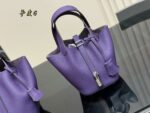 Hermès Shopping Basket Bag Full-Grain Calf Leather With Waxed Thread Superb Texture And Drape - Image 5