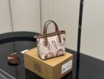 Coach Mini Tote With Ocean Print - Adorable Little Tote Bag - Image 7