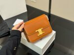 Celine Arc De Triomphe Cowhide Bag (Upgraded Edition With Box) Luxurious And Sophisticated, Suitable For All Seasons. - Image 8