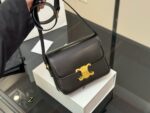 Celine Arc De Triomphe Series Cowhide Bag (Upgraded Edition With Box) Suitable For All Seasons - Image 2