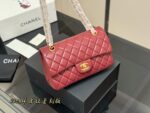 Chanel Cf Caviar Pattern Shoulder Bag Essential For All Seasons - Image 5