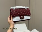 Chanel Cf Caviar Pattern Shoulder Bag Essential For All Seasons - Image 9