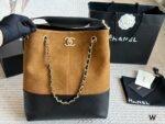 Chanel Métiers D'Art Collection: Patchwork Calfskin Leather Large Handbag