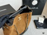 Chanel Métiers D'Art Collection: Patchwork Calfskin Leather Large Handbag - Image 2