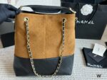 Chanel Métiers D'Art Collection: Patchwork Calfskin Leather Large Handbag - Image 5