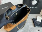 Chanel Métiers D'Art Collection: Patchwork Calfskin Leather Large Handbag - Image 9