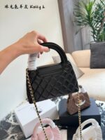 Chanel 23K Series Kelly-Style Black Diamond Quilted Handbag - Exquisite, Elegant, Vintage - Image 3