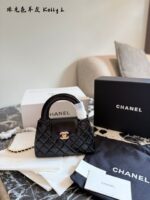 Chanel 23K Series Kelly-Style Black Diamond Quilted Handbag - Exquisite, Elegant, Vintage - Image 8