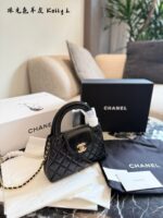 Chanel 23K Series Kelly-Style Black Diamond Quilted Handbag - Exquisite, Elegant, Vintage - Image 9