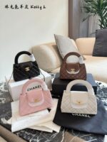 Chanel 23K Series Kelly-Style Black Diamond Quilted Handbag - Exquisite, Elegant, Vintage - Image 10