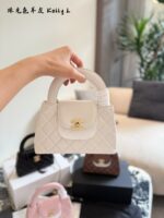 Chanel 23K Series Kelly-Style Black Diamond Quilted Handbag - Exquisite, Elegant, Vintage - Image 11