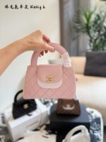 Chanel 23K Series Kelly-Style Black Diamond Quilted Handbag - Exquisite, Elegant, Vintage - Image 12