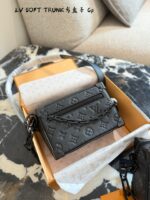 Louis Vuitton Soft Trunk Black Floral/Embossed Square Box Shoulder Bag - Image 3