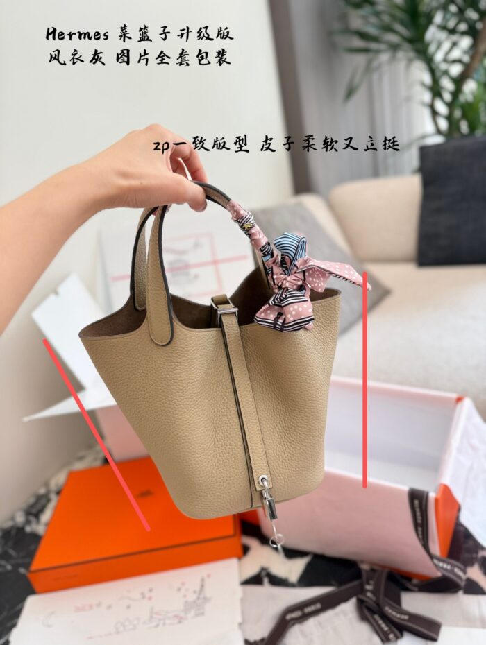 Hermès Shopping Basket Upgrade Edition Premium Authentic Tc Leather Thin Edge-Oiled Coating With Distinct Granular Texture Clear Lock Head Logo Complete Packaging - Image 2