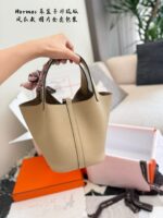 Hermès Shopping Basket Upgrade Edition Premium Authentic Tc Leather Thin Edge-Oiled Coating With Distinct Granular Texture Clear Lock Head Logo Complete Packaging - Image 4