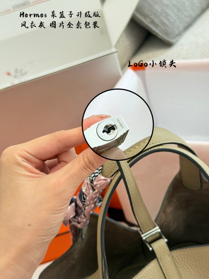 Hermès Shopping Basket Upgrade Edition Premium Authentic Tc Leather Thin Edge-Oiled Coating With Distinct Granular Texture Clear Lock Head Logo Complete Packaging - Image 5