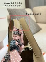 Hermès Shopping Basket Upgrade Edition Premium Authentic Tc Leather Thin Edge-Oiled Coating With Distinct Granular Texture Clear Lock Head Logo Complete Packaging - Image 6