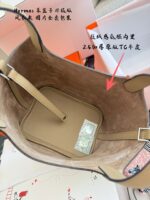 Hermès Shopping Basket Upgrade Edition Premium Authentic Tc Leather Thin Edge-Oiled Coating With Distinct Granular Texture Clear Lock Head Logo Complete Packaging - Image 9
