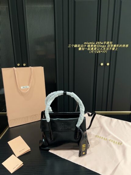 Miu Miu See For Yourself Collection 25Fw Handbag Triple Compartment Dark Distressed Logo Structured Silhouette