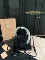 Miu Miu See For Yourself Collection 25Fw Handbag Triple Compartment Dark Distressed Logo Structured Silhouette - Image 2