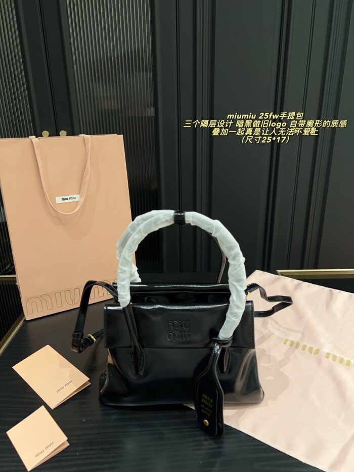 Miu Miu See For Yourself Collection 25Fw Handbag Triple Compartment Dark Distressed Logo Structured Silhouette - Image 9