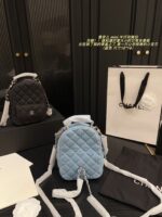 Chanel Mini Denim Backpack - Quilted Pattern, Palm-Sized - Image 2