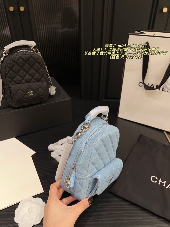 Chanel Mini Denim Backpack - Quilted Pattern, Palm-Sized - Image 4