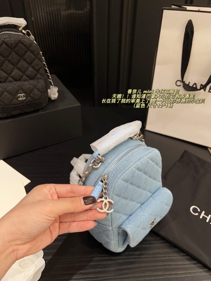 Chanel Mini Denim Backpack - Quilted Pattern, Palm-Sized - Image 5