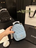 Chanel Mini Denim Backpack - Quilted Pattern, Palm-Sized - Image 6