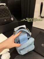 Chanel Mini Denim Backpack - Quilted Pattern, Palm-Sized - Image 8