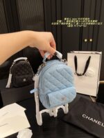 Chanel Mini Denim Backpack - Quilted Pattern, Palm-Sized - Image 9