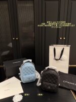 Chanel Mini Denim Backpack - Quilted Pattern, Palm-Sized - Image 10