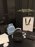 Chanel Mini Denim Backpack - Quilted Pattern, Palm-Sized - Image 11