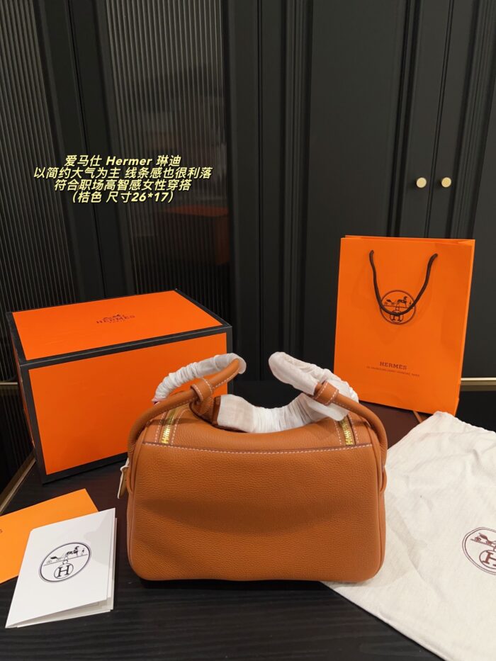 Hermès Lindy: Minimalist, Sophisticated, And Sharp-Lined Handbag For The High-Caliber Professional Woman. - Image 3