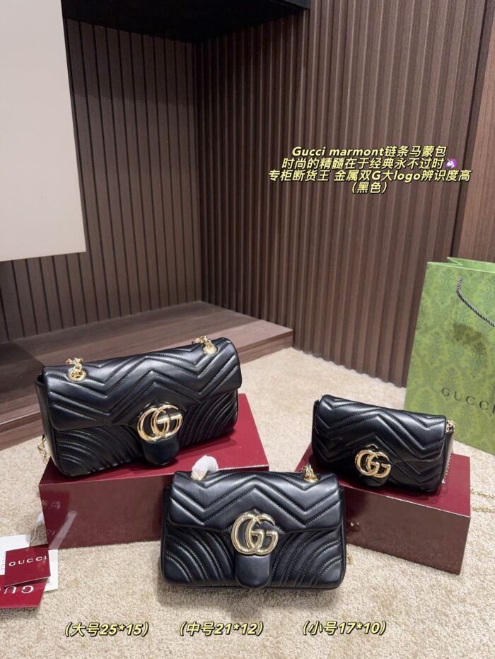 Gucci Marmont Chain Bag Metal Double G Logo Timeless And Chic - Image 1