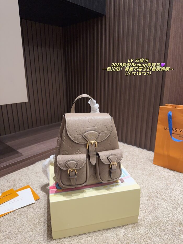 Louis Vuitton Backup Frog Backpack 2025 New Arrival Sunset Clouds Effect Light-Reactive Colour Change - Image 1