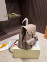 Louis Vuitton Backup Frog Backpack 2025 New Arrival Sunset Clouds Effect Light-Reactive Colour Change - Image 4