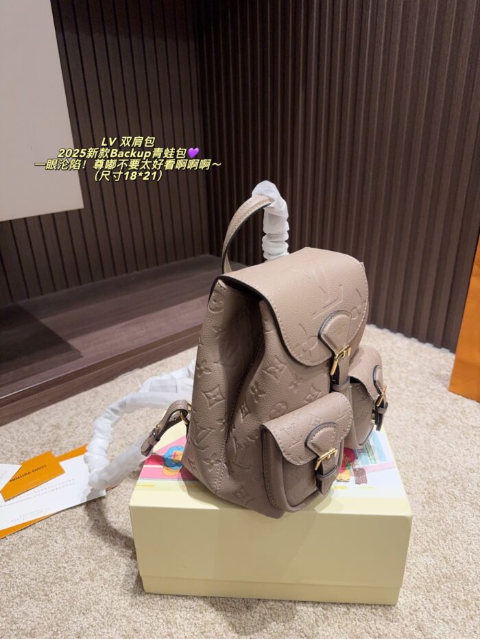 Louis Vuitton Backup Frog Backpack 2025 New Arrival Sunset Clouds Effect Light-Reactive Colour Change - Image 4