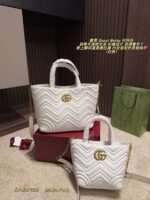 Gucci Betty Tote Bag Greek Lambskin Quilted Design Dual-Purpose: Handheld Or Crossbody - Image 11