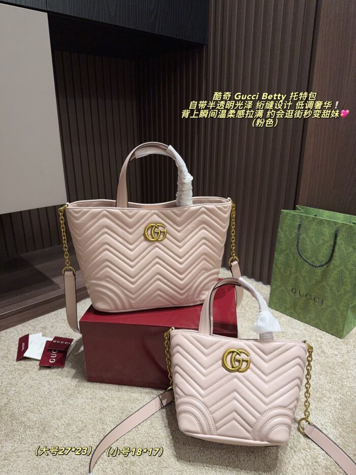 Gucci Betty Tote Bag Greek Lambskin Quilted Design Dual-Purpose: Handheld Or Crossbody - Image 14