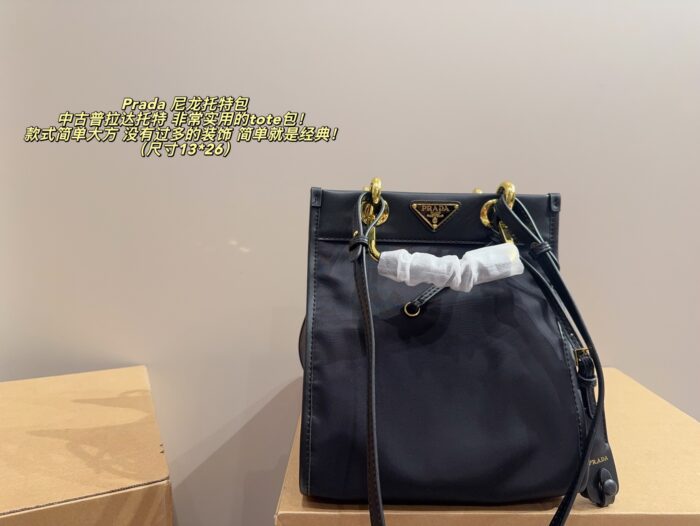 Prada Classic Nylon Tote Bag Vintage Practical Minimalist Classic Tote Bag - Image 1